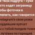 вояж ленинград