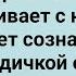 Поп с Большим Хозяйством в Больнице Сборник Свежих Анекдотов Юмор