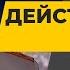 Действующие лица Первый парад Победы в Краснодаре Константин Пуликовский