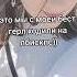 нам понравилось очень особенно концовка завораживает красиво лп шортс киро лбиск лбискпс