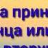 Элджей Feduk Розовое Вино Текст Песнии