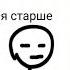 сегодня кровавый хеллоуин да не по теме видео убитьсталкера сану юнбум кровавыйхеллоуин