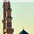 14 DAYS ARE LEFT IN SAUDI EID AL ADHA 2025 COUNTDOWN DHIKRALLAH BESTZIKR EIDADHA RAMADAN2026