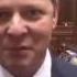 Ляшко рассказывает анекдот про туалеты Верховной Рады 112 Украина 24 02 2017