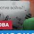 ОВСЯННИКОВА Алексей Москалев в надёжных руках Побег Москалева из под домашнего ареста