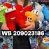 Алфавит Лора русский WB 209023186