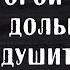 Трагедия потрясшая Литву Исчезновение двух братьев и шокирующая правда