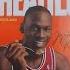 You Better Eat Your Wheaties MJ 1991