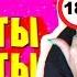 МАССАЖ ПРОСТАТЫ Профилактика простатита 18