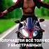 Никто не придет