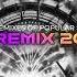 DJ REMIX 2024 Club Mix 02 Remixes Of Popular Songs