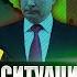 ГЕЛЬМАН На выборах в Молдове ПОБЕДИЛИ ДЕНЬГИ Страну втягивают в войну Молдавский Березовский