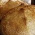 A Woman Runs A Bakery Deep In The Mountains Wood Fired Oven Sourdough Bread Making In Japan