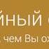 Анапа Витязево Гостиница Золотые Дюны Кафе Дюны