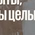 Солдаты сыты интенданты целы Не так Алексей Кузнецов и Сергей Бунтман 09 06 2022