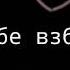 Cvetochek7 вспоминай меня ВСПОМИНАЙ МЕНЯ