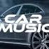 Burak Yeter Tuesday Fafaq Remix Bass Boosted CAR MUSIC