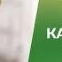 6 Омоложение Обновление клеток Как продлить молодость