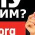 ЗАЧЕМ НАМ ПЕТИЦИИ Что не так с Change Org