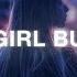 Blackbear Hot Girl Bummer Lyrics