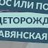 Сакральная геометрия что это такое и как ей пользоваться Что такое цветок жизни