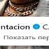 теория моего мертвого полушария