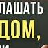 ЕСЛИ БЫ знать ОБ ЭТОМ РАНЬШЕ Мудрые цитаты Харуки Мураками