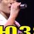 Сюзанна Мелконян Новая волна песня Stand Up For Love песни