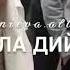 Са хьоме верг