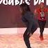 Sherri Shepherd S Double Dutch Jump Roping Skills