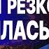 Срочно ЛОВУШКА В СУДЖЕ СТАРИКОВ ПРОРЫВ ПОД СУМАМИ ОТПУСК ТЦК И СРЫВ ПЕРЕМИРИЯ