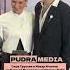 Александра Игнатова Трусова и Макар Игнатов на Русской Музыкальной Премии RUTV