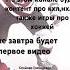 Всем привет ови хоккей кхл