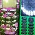 LEXAND LPH1 MINI ZTE R221 2 SIEMENS A50 NOKIA Sony Ericsson Incoming Call Collection