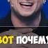 Вот почему Дима так любит Олесю натальнаякарта олесяиванченко юмор
