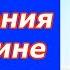 Поздравление с днем рождения мужчине 60 лет в стихах С юбилеем 60 лет папе и любимому мужу