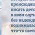 Анника Тор Остров в море