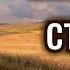 Христианский стих Молитва старца Е Н Пушков Стихотворение СТИХИ Стих о молитве Старик
