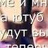 Практикуя ци сто тысяч лет Lian Qi Shi Wan Nian