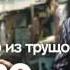 Миллионер из трущоб в субботу 17 сентября в в 00 20 на РЕН ТВ