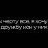 их дружба это сириус бродяга сириусблэк поттероман