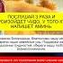 Мощная Молитва Пресвятой Богородице о семье