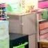 Craft Room Tour Crafting For Almost Everyone