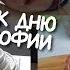 ВЛОГ Готовим на ужин ЛАНГУСТИНЫ Соне 5 ЛЕТ Ищем землю Будем СТРОИТЬ ДОМ Ужин для похудения