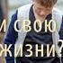 Буктрейлер Горячий камень А П Гайдар