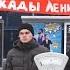 Блокадный хлеб