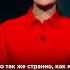 США ПРОДАЮТ ОБМАН панченко взглядпанченко