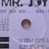 Mr Joy Everybody Say Hou Hou Hou 1997