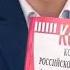 готовьте денежки молодой человек