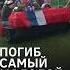 Потери россии зашкаливают но им этого мало на мясо идут несовершеннолетние дети Shorts сво